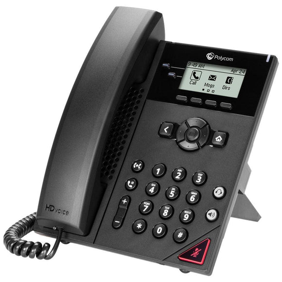 VoIP Desk Phones - Polycom VVX 150 - NuvoTECH